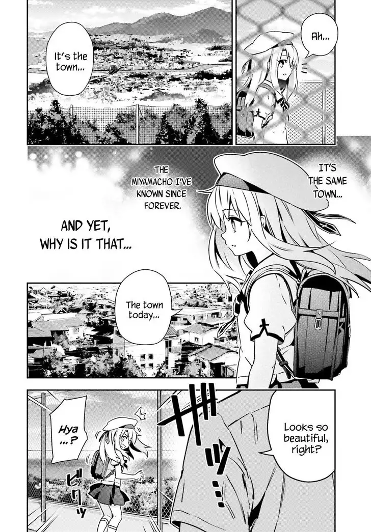 Fate/Kaleid Liner Prisma Illya Drei! Chapter 61 14